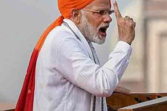 Narendra modis independence day speech